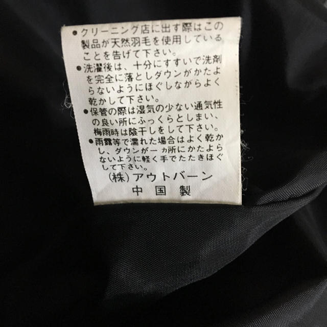 2022秋冬新作 mj様専用 90s bitch skateboards ダウンベスト kids