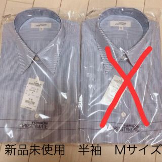 新品 広島市医師会看護専門学校 制服の通販 By M Shop ラクマ 新品 広島市医師会看護専門学校 制服の通販 By M Shop ラクマ