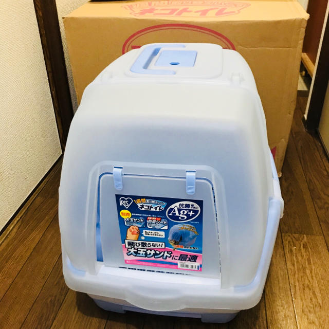 アイリスオーヤマ(アイリスオーヤマ)の送料込みアイリスオーヤマ フード付きネコトイレTIO-530FTホワイトベージュ その他のペット用品(猫)の商品写真