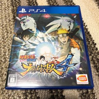 NARUTO-ナルト- 疾風伝 ナルティメットストーム4 PS4(家庭用ゲームソフト)