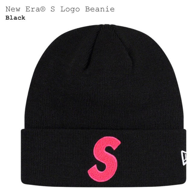 supreme s logo beanie シュプリーム ニューエラ帽子