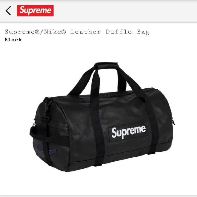 Supreme(シュプリーム)のSupreme Nike Leather Duffle Bag Black メンズのバッグ(ボストンバッグ)の商品写真