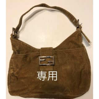 フェンディ(FENDI)のFENDI Corduroy Shoulder Bag Beige(ショルダーバッグ)