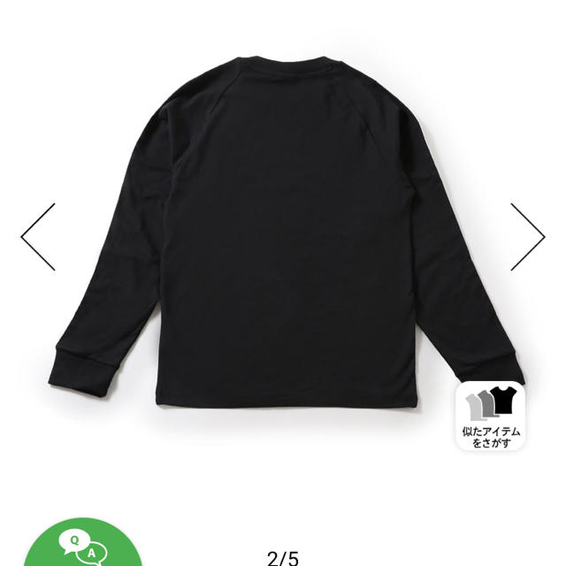 adidas(アディダス)のadidas Originals 3 STRIPES LS TEE 【S】 メンズのトップス(Tシャツ/カットソー(七分/長袖))の商品写真