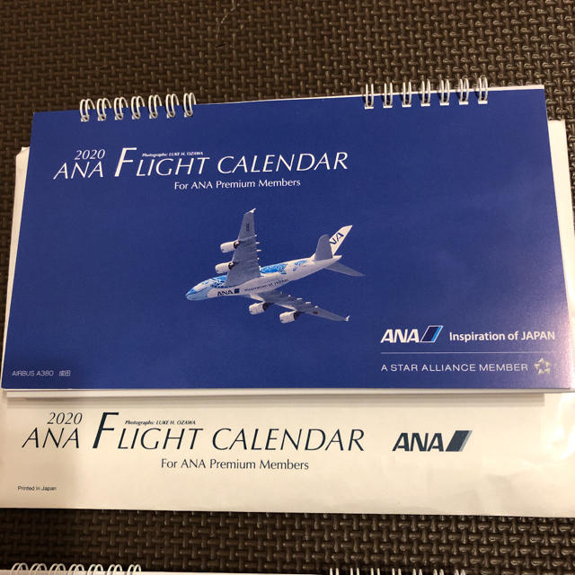 ANA(全日本空輸)(エーエヌエー(ゼンニッポンクウユ))のANA 2020 プレミアムメンバー特典　卓上カレンダー2セット インテリア/住まい/日用品の文房具(カレンダー/スケジュール)の商品写真