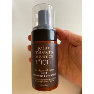 ジョンマスターオーガニック(John Masters Organics)の(未開封) ジョンマスター　メンズ　モイスチャライザー(化粧水/ローション)