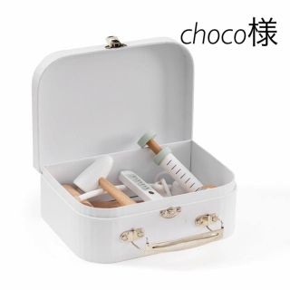 choco様 ご専用ページです(その他)