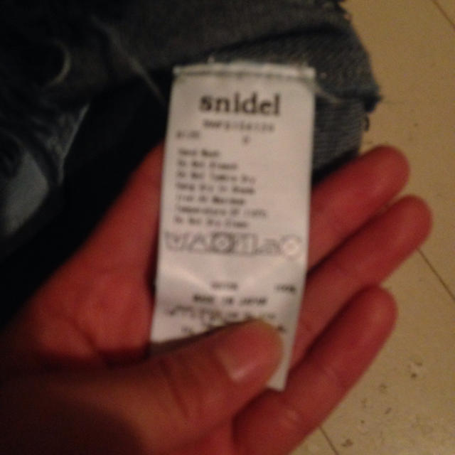 SNIDEL(スナイデル)のフリンジデニムスカート レディースのスカート(ひざ丈スカート)の商品写真