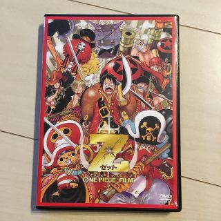 シュウエイシャ(集英社)のONE　PIECE　FILM　Z　DVD DVD(アニメ)