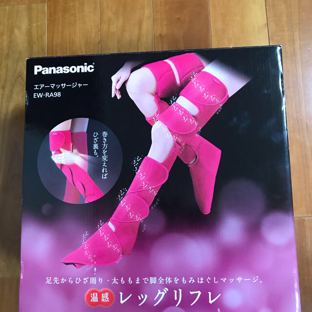 Panasonic マッサージャー