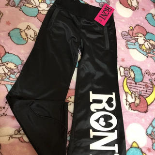 ロニィ(RONI)の新品タグ付　RONI S 裏起毛　ジャージ　ズボン(パンツ/スパッツ)