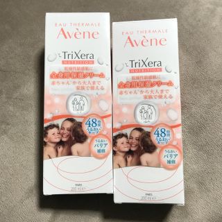 アベンヌ(Avene)のぱにゃにゃ様専(ボディクリーム)