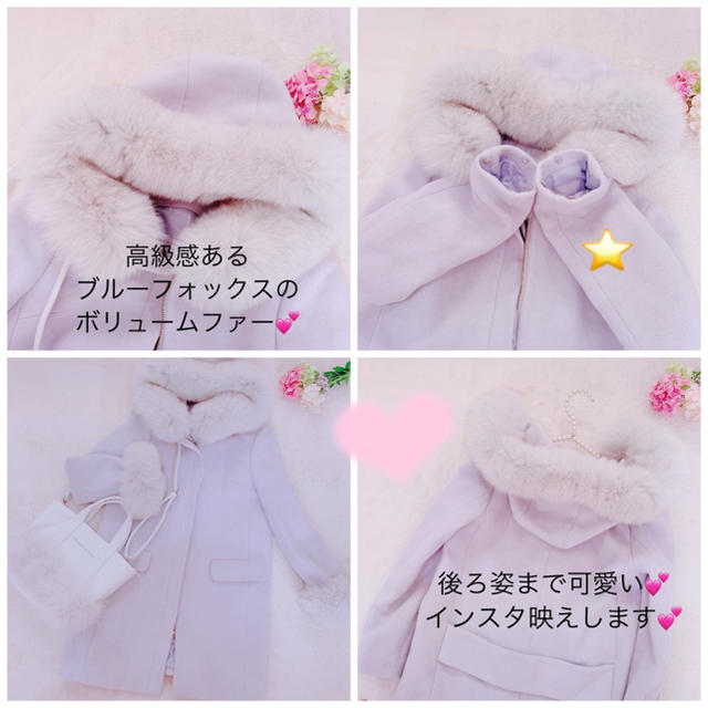 MISCH MASCH(ミッシュマッシュ)の2点💕送料0円💕フォロワー様1800名様記念セール💕 レディースのレディース その他(セット/コーデ)の商品写真