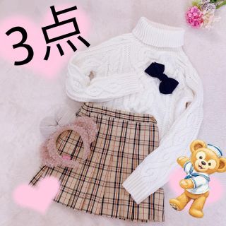 エブリン(evelyn)の3点💕送料0円💕フォロワー様1800名様記念セール💕(セット/コーデ)