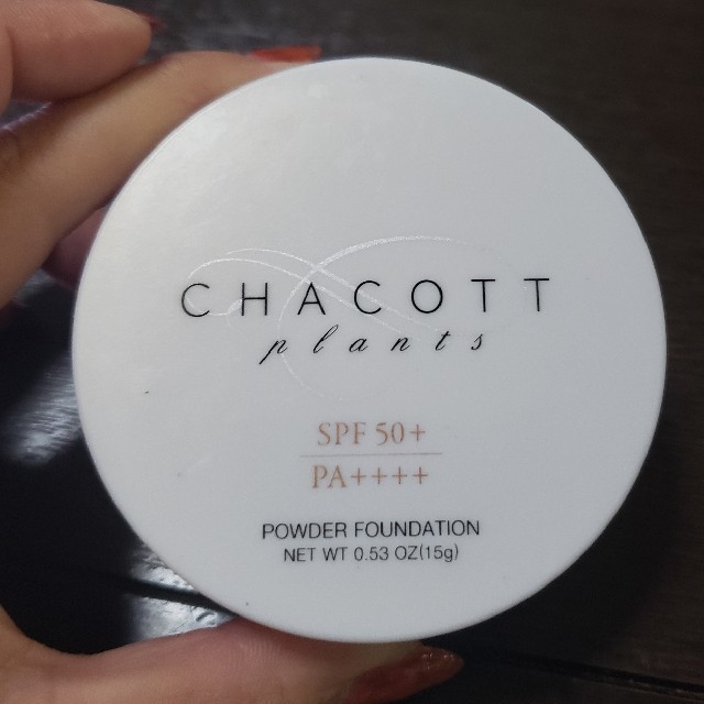 CHACOTT(チャコット)のチャコットプランツパウダーファンデーション コスメ/美容のベースメイク/化粧品(ファンデーション)の商品写真