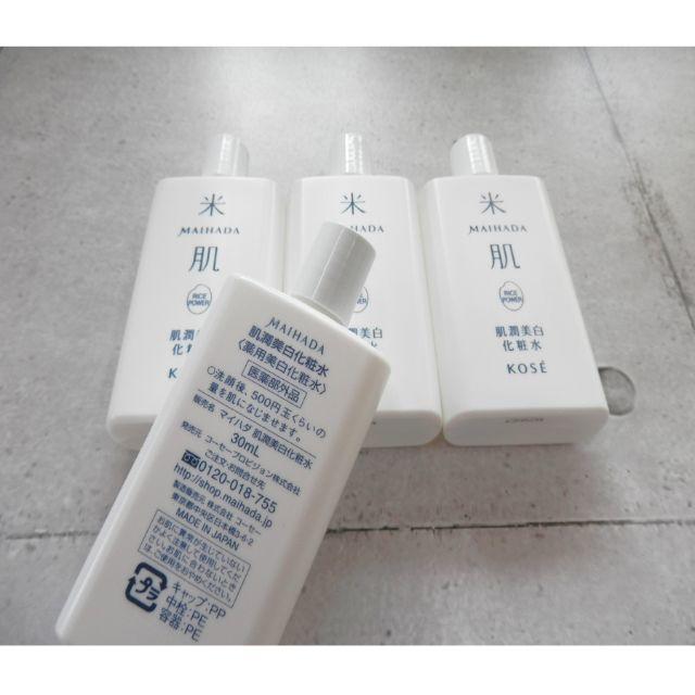 KOSE COSMEPORT - 最新商品 米肌 肌潤美白化粧水 4本 120ml KOSE コーセー 送料無料の通販 by コスメチャンネル