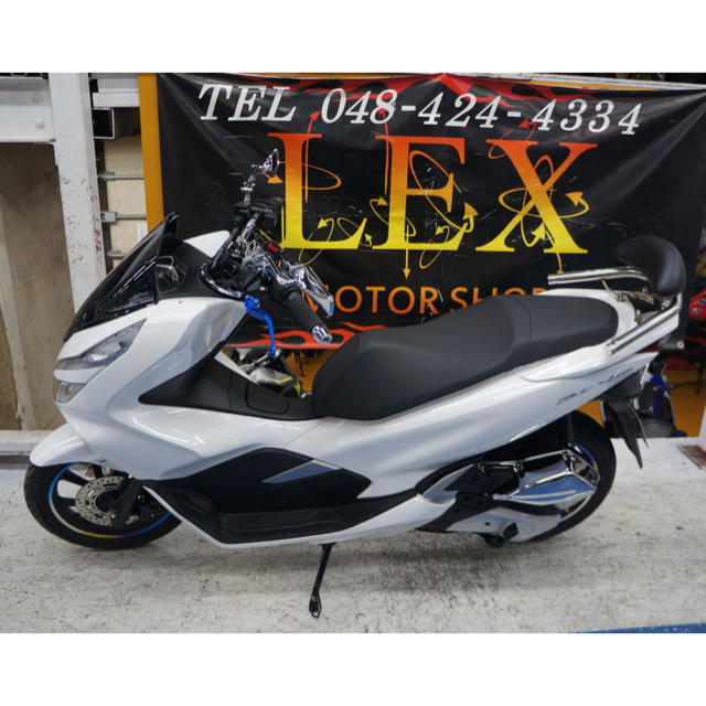 PCX PCX125 PCX150 バックレスト付タンデムバー 全年式対応