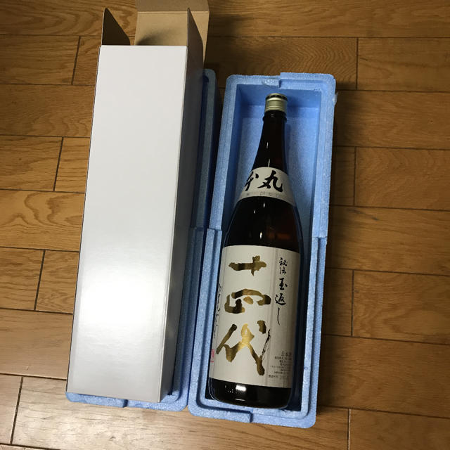 十四代 本丸 日本酒