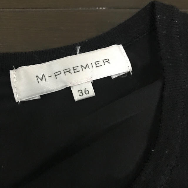 M-premier(エムプルミエ)のエムプルミエ　ニット　36 レディースのトップス(ニット/セーター)の商品写真