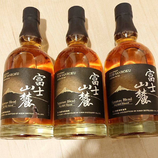 富士山麓 樽熟原酒50度 700ml×3本