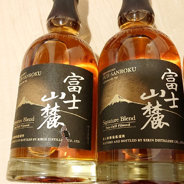 富士山麓 樽熟原酒50度 700ml×3本