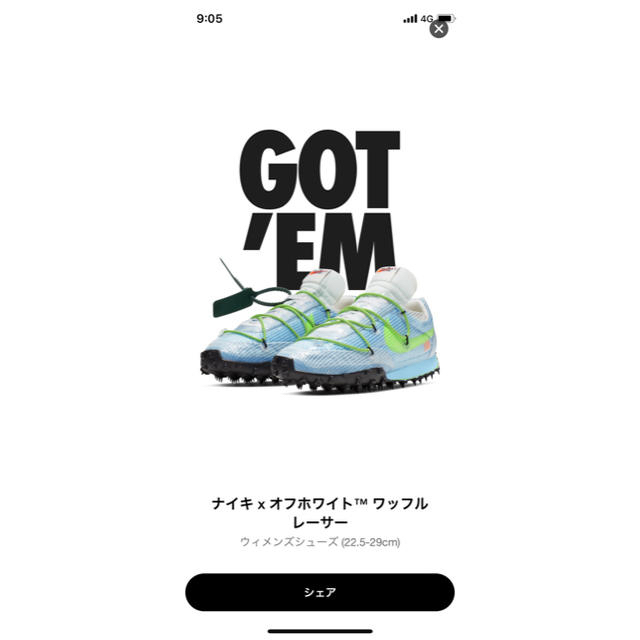 nike × off white ワッフルレーサー靴/シューズ