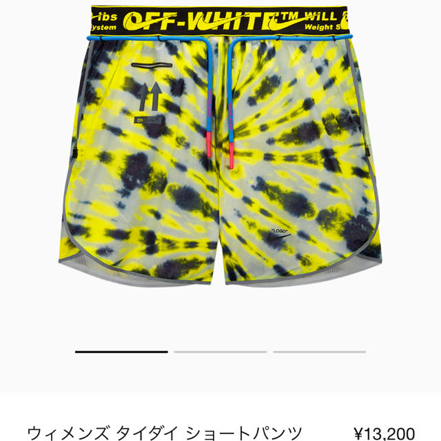 NIKE(ナイキ)の定価以下！！　超希少！　nike×off-white ショートパンツ レディースのレディース その他(その他)の商品写真