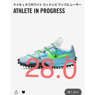 ナイキ(NIKE)のnike off-white ワッフルレーサー(スニーカー)