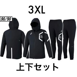 アシックス(asics)の【10feet305様専用】asics LIMO上下セット3XL(ジャージ)