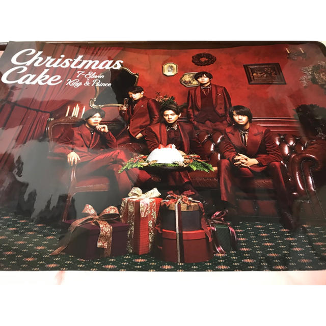 King Prince セブンイレブン クリスマス ポスターの通販 By さらん ラクマ King Prince セブンイレブン クリスマス ポスターの通販 By さらん ラクマ