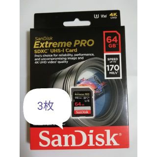 サンディスク(SanDisk)のmny様(PC周辺機器)