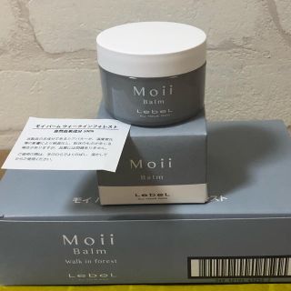 ルベル(ルベル)の【新品】ルベル moii モイバーム ウォークインフォレスト37g(ヘアワックス/ヘアクリーム)