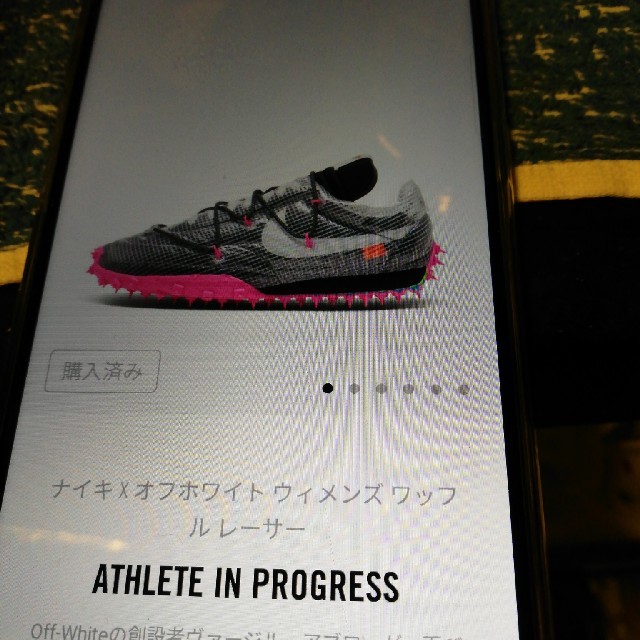 NIKE　オフホワイト　ワッフルレーサー