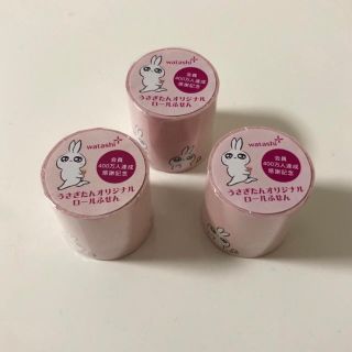 シセイドウ(SHISEIDO (資生堂))の新品・未開封 資生堂 ワタシプラス うさぎたん ロールふせん 3個セット A(ノート/メモ帳/ふせん)