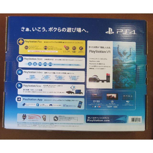 PlayStation4 ジェットブラック 500GB CUH-2100AB01