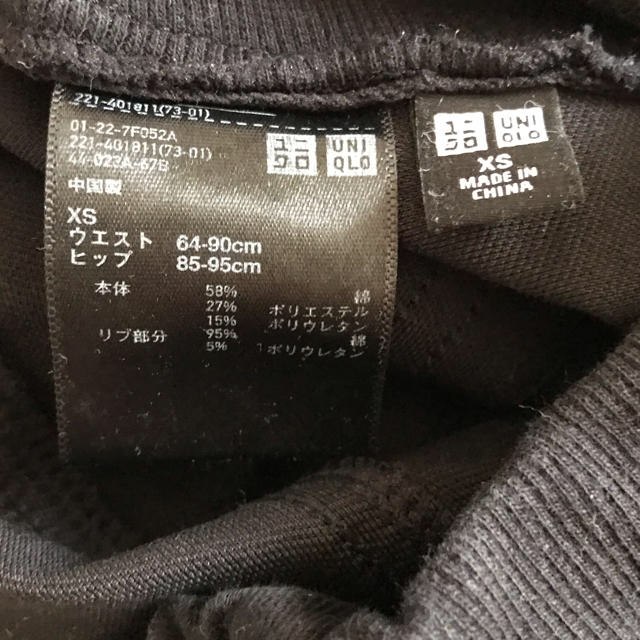 UNIQLO(ユニクロ)のあず様　専用　　ユニクロ　マタニティ レギンスパンツ キッズ/ベビー/マタニティのマタニティ(マタニティボトムス)の商品写真