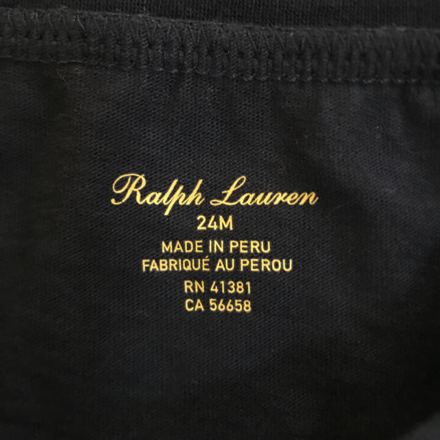 POLO RALPH LAUREN(ポロラルフローレン)の新品ラルフローレン　ベビーキッズTシャツ　2枚セット キッズ/ベビー/マタニティのベビー服(~85cm)(Ｔシャツ)の商品写真