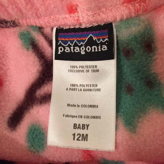 patagonia(パタゴニア)のPatagonia ベビー・シンチラ・カーディガン セットアップ キッズ/ベビー/マタニティのベビー服(~85cm)(ジャケット/コート)の商品写真