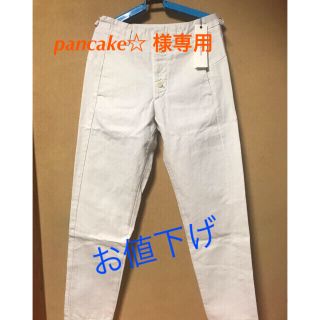 ハミルカ様専用 ハミルカ様専用