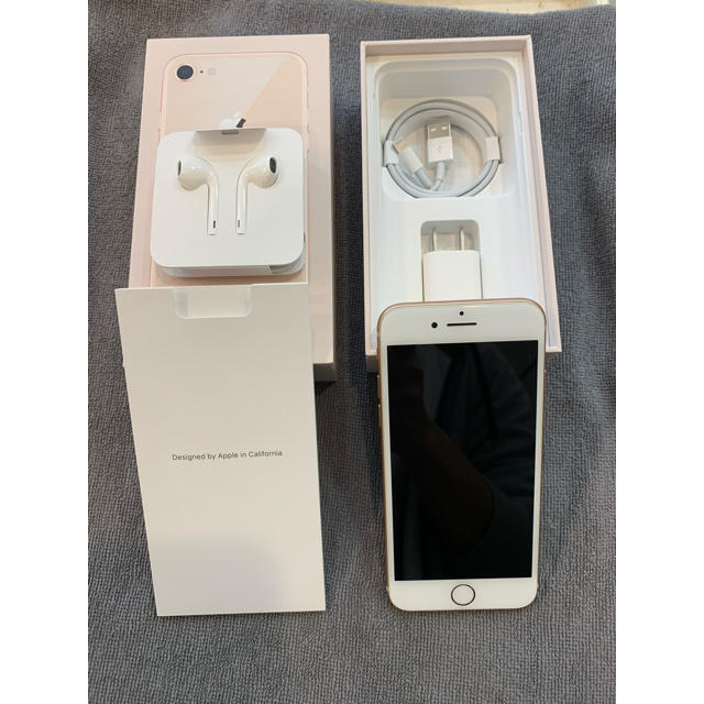 美品 iPhone8 256GB au SIMロック解除済み