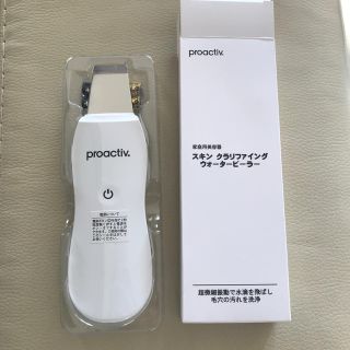 プロアクティブ(proactiv)のプロアクティブ ウォーターピーラー 新品 説明書なし(フェイスローラー/小物)