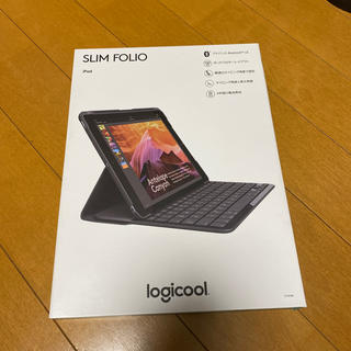 アイパッド(iPad)のlogicool SLIM FOLIO(iPadケース)