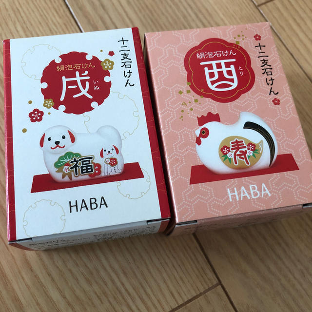 HABA(ハーバー)のHABA 絹泡石鹸　十二支石鹸 コスメ/美容のスキンケア/基礎化粧品(洗顔料)の商品写真