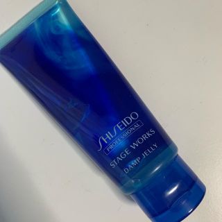 シセイドウ(SHISEIDO (資生堂))のSHISEIDO ダンプジェリー２本セット　DAMP JELLY(ヘアムース/ヘアジェル)