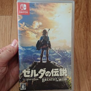 ゼルダの伝説 ブレス オブ ザ ワイルド Switch(家庭用ゲームソフト)