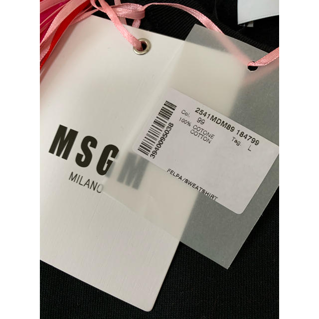 MSGM(エムエスジイエム)の定番 MSGM ロゴプリント スウェット レディースのトップス(トレーナー/スウェット)の商品写真