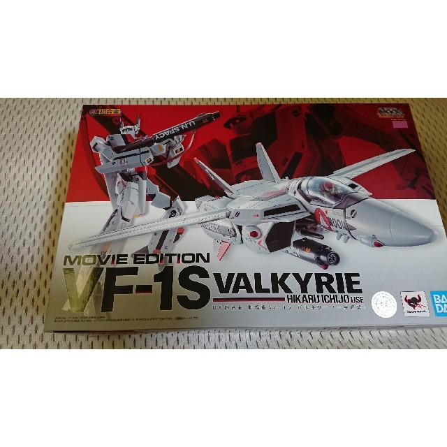 劇場版 VF-1S バルキリー（一条輝機） DX超合金 超時空要塞マクロス