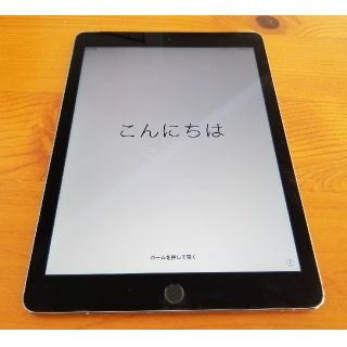 アイパッド(iPad)のiPad(タブレット)