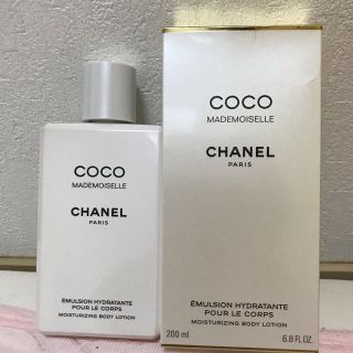 シャネル(CHANEL)のボディローション(ボディローション/ミルク)