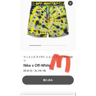 オフホワイト(OFF-WHITE)のナイキ x オフホワイト™ ウィメンズ タイダイ ショートパンツ(ウェア)